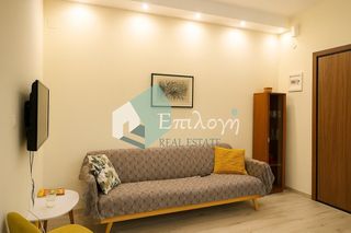 Διαμέρισμα 45 τ.μ. για ενοικίαση