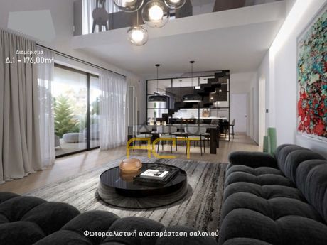 Maisonette 176sqm for sale-Alimos » Trachones