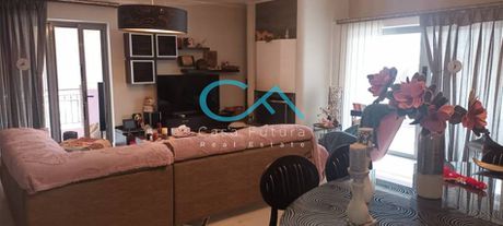 Maisonette 250 sqm for sale