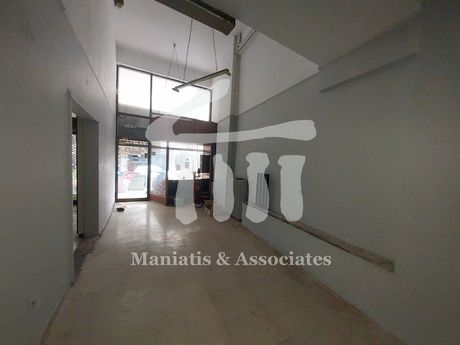 Store 87sqm for sale-Terpsithea