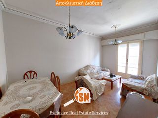 Διαμέρισμα 154 τ.μ. για πώληση, Αχαΐα, Πάτρα-thumb-6