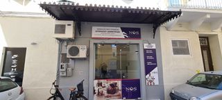Επιχειρηματικό κτίριο 240 τ.μ. για πώληση, Ν. Σάμου, Σάμος-thumb-21
