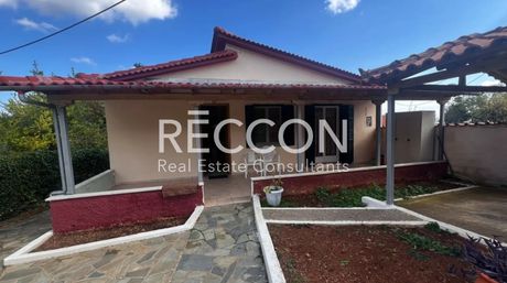 Detached home 100sqm for sale-Sikiona » Souli