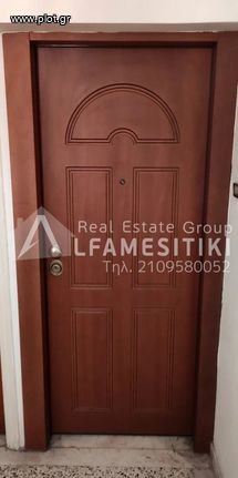 Apartment 61 sqm for sale, Athens - Center, Patisia