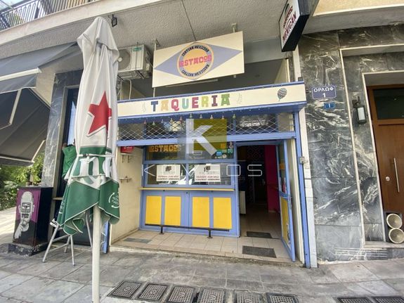 Επιχείρηση 88 τ.μ. για πώληση, Αθήνα - Κέντρο, Ιστορικό Κέντρο