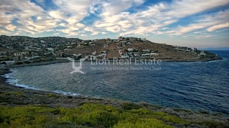 Οικόπεδο 535τ.μ. για πώληση-Κερατέα » Κέντρο