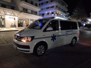 Πληρωματος ασθενοφόρου