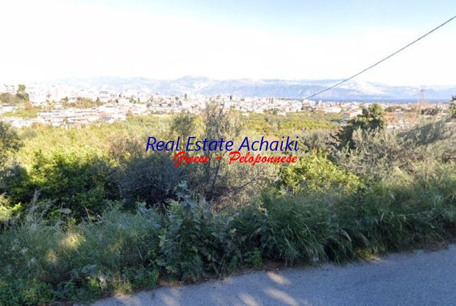 Αγροτεμάχια 1.048 τ.μ. για πώληση, Αχαΐα, Αίγιο