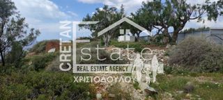 Αίθουσα 818 τ.μ. προς πώληση, Κουτσουνάρι-thumb-7