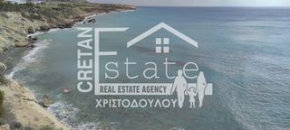 Αίθουσα 818 τ.μ. προς πώληση, Κουτσουνάρι-thumb-10