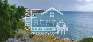 Αίθουσα 818 τ.μ. προς πώληση, Κουτσουνάρι-thumb-6