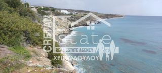 Αίθουσα 818 τ.μ. προς πώληση, Κουτσουνάρι-thumb-8