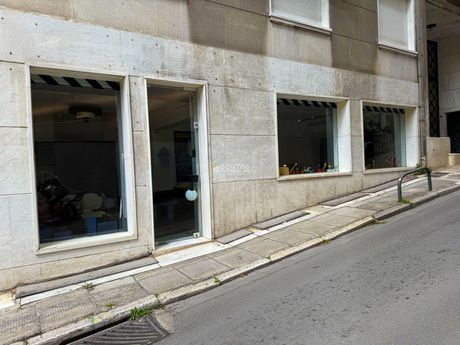 Κατάστημα 88τ.μ. για πώληση-Κολωνάκι - λυκαβηττός