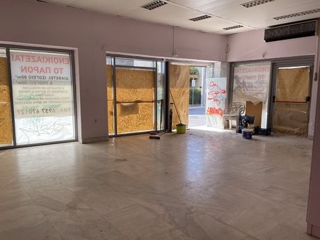 Store 181sqm for rent-Paiania