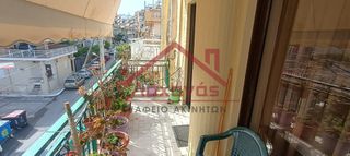 Διαμέρισμα 97 τ.μ. για πώληση