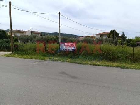 Land plot 336sqm for sale-Oropos