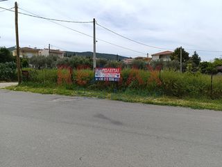 Οικόπεδο 336 τ.μ. για πώληση