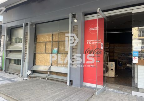 Κατάστημα 126 τ.μ. για ενοικίαση