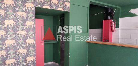 Store 70sqm for rent-Ampelokipoi - Pentagon