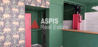 Κατάστημα 70 τ.μ. για ενοικίαση