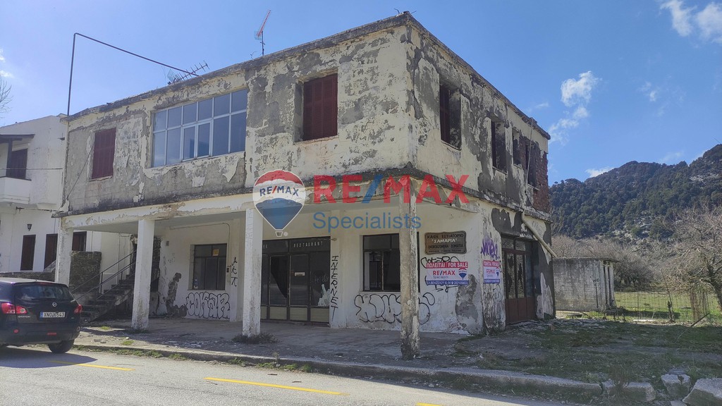 Επιχειρηματικό κτίριο 276 τ.μ. προς πώληση, Ομαλός