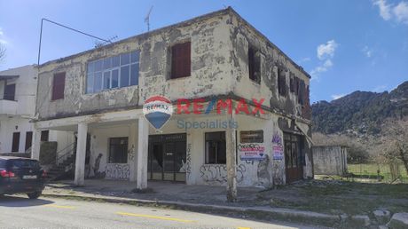 Business bulding 276sqm for sale-Mousouroi