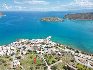 Οικόπεδο 1.228 τ.μ. για πώληση