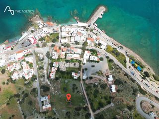 Οικόπεδο 1.228 τ.μ. για πώληση