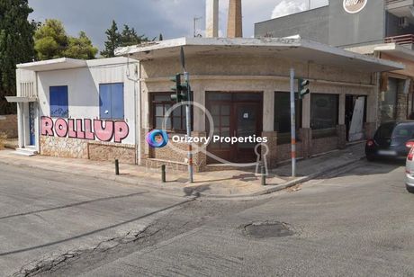 Οικόπεδο 460,13τ.μ. για πώληση-Υμηττός