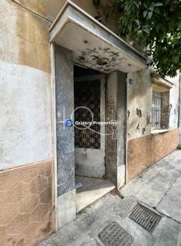 Οικόπεδο 225,36τ.μ. για πώληση-Καμίνια