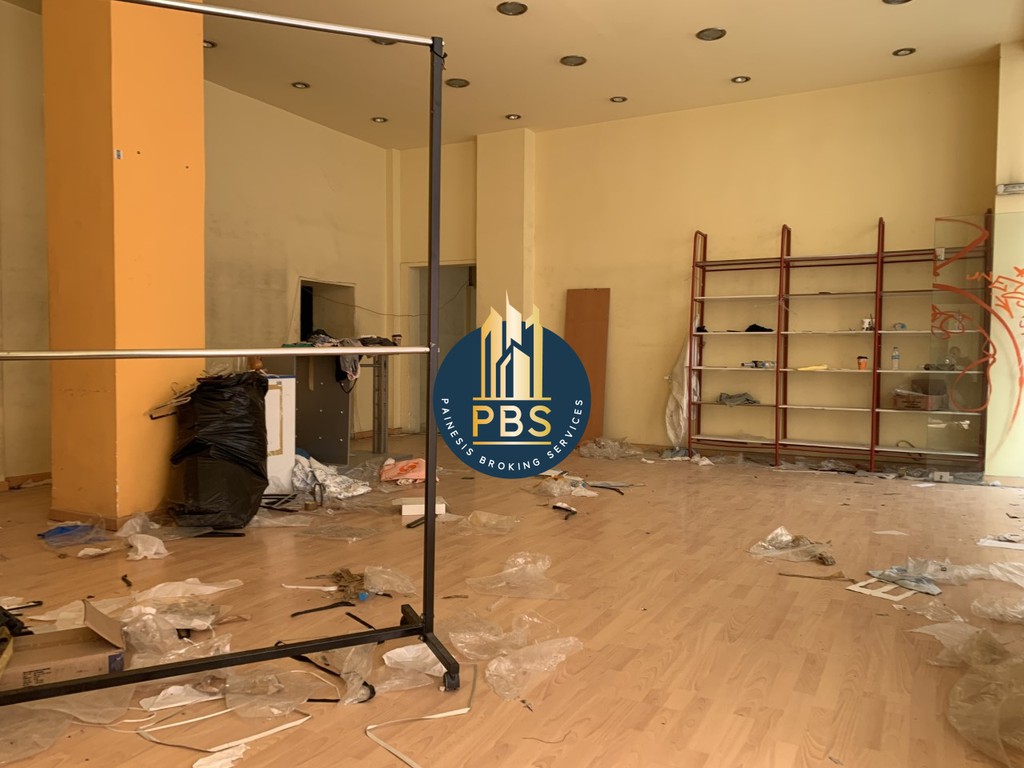 Επιχειρηματικό κτίριο 1.036 τ.μ. προς πώληση, Κέντρο Αθήνας