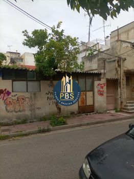 Οικόπεδο 166τ.μ. για πώληση-Άγιοι ανάργυροι