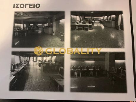 Store 509sqm for sale-Exarchia - Neapoli