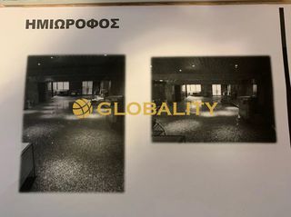 Κατάστημα 509 τ.μ. για πώληση, Αθήνα - Κέντρο, Εξάρχεια - Νεάπολη-thumb-1