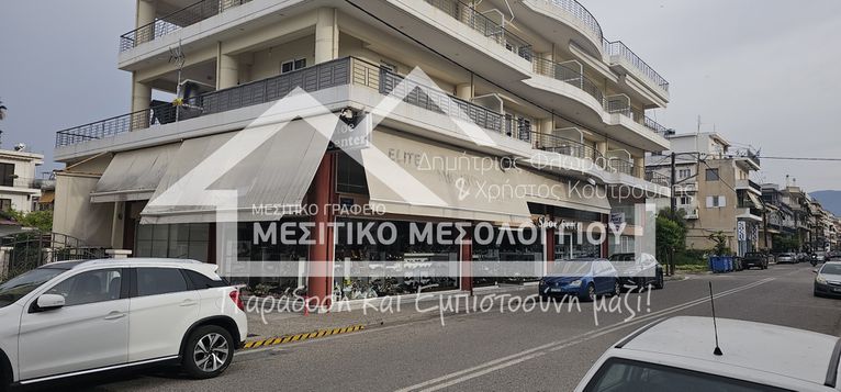 Κατάστημα 199,70 τ.μ. για πώληση, Αιτωλοακαρνανία, Ιερά Πόλη Μεσολογγίου