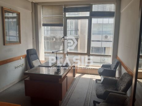 Office 37,20 sqm for sale