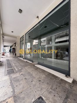 Store 296sqm for sale-Koukaki - Makrigianni