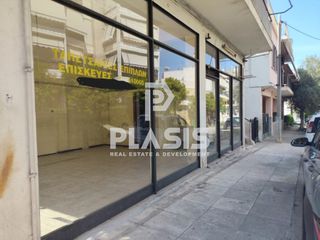Κατάστημα 47,50 τ.μ. πρός ενοικίαση, Αθήνα - Δυτικά Προάστια, Ίλιον-thumb-1
