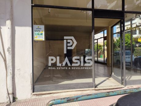 Store 47,5sqm for rent-Ilion