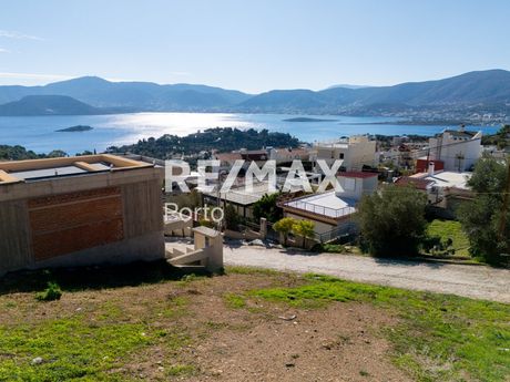 Οικόπεδο 425 τ.μ. για πώληση