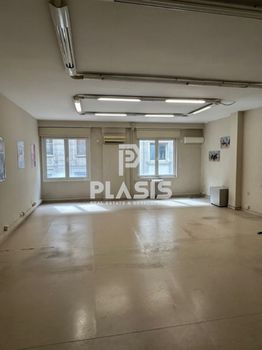 Γραφείο 340τ.μ. για πώληση-Κολωνάκι - λυκαβηττός