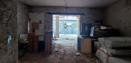 Κτίριο 349 τ.μ. για πώληση