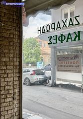 Κατάστημα 42 τ.μ. για πώληση, Ημαθία, Βέροια-thumb-2