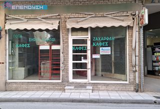 Κατάστημα 42 τ.μ. για πώληση, Ημαθία, Βέροια-thumb-1