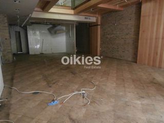 Κατάστημα 300 τ.μ. για ενοικίαση