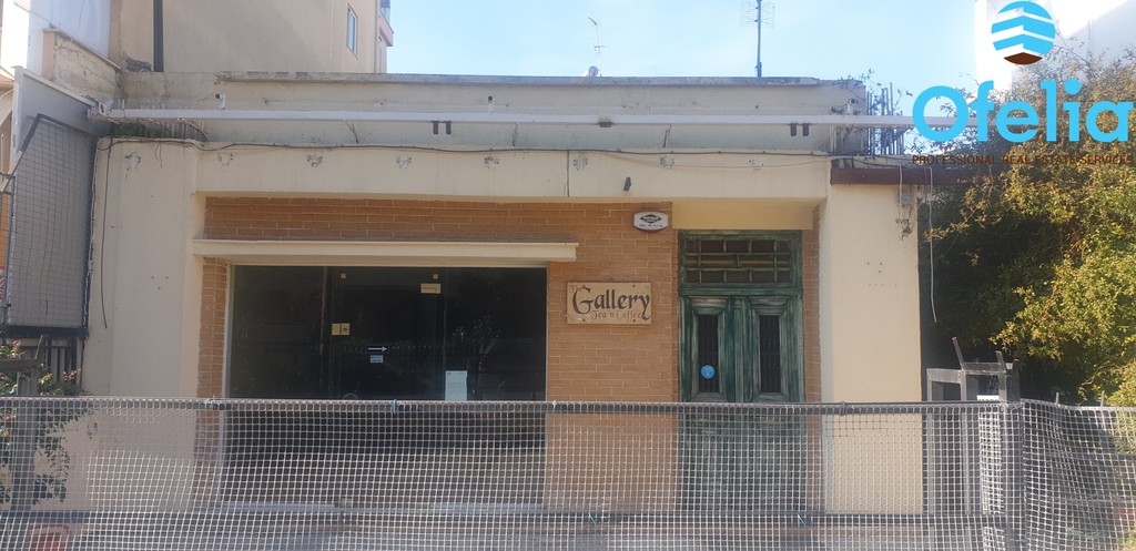 Μονοκατοικία 80 τ.μ. πρός πώληση, Αθήνα - Βόρεια Προάστια, Χολαργός