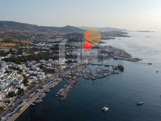 Συγκρότημα διαμερισμάτων 268,50 τ.μ. για πώληση