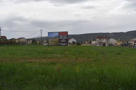 Land plot 2.373sqm for sale-Ioannina