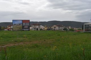 Οικόπεδο 2.373 τ.μ. για πώληση, Ν. Ιωαννίνων, Ιωάννινα-thumb-5