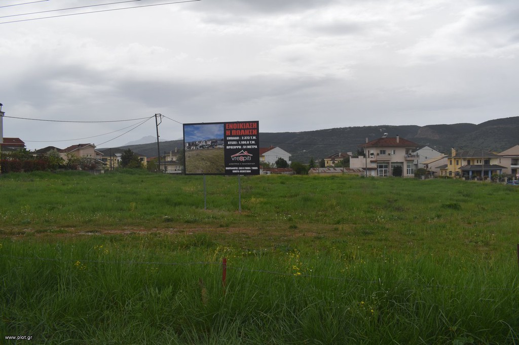 Οικόπεδο 2.373 τ.μ. για ενοικίαση, Ν. Ιωαννίνων, Ιωάννινα